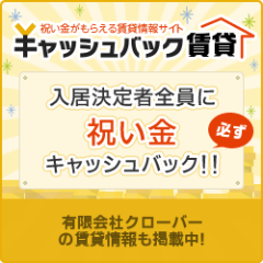 タイトル1